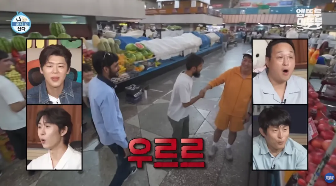 카자흐스탄에서 인기가 엄청난 전현무 (16/18)