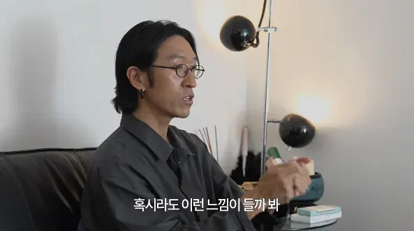 오늘 처음으로 독립운동가 후손임을 밝힌 코요태 빽가 (11/20)
