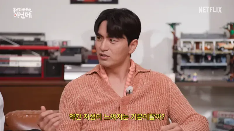 나침반 없이 북쪽을 찾아낼수 있다는 배우 이진욱 (5/20)