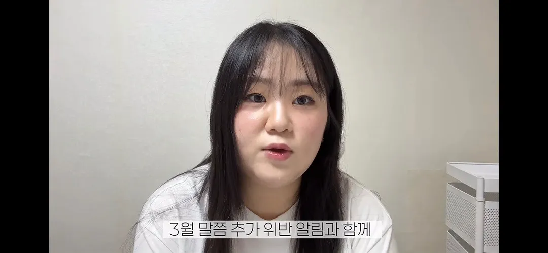 현재 큰일난거 같다는 먹방 유튜버들 근황 (3/12)
