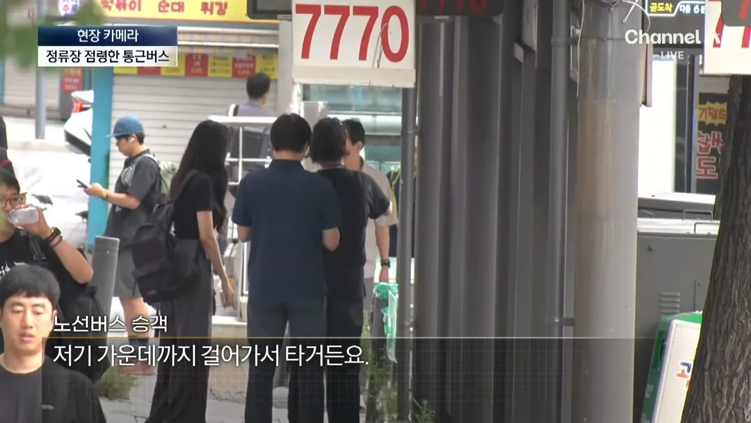 불법이지만 사람들이 잘 모르는것 (13/20)