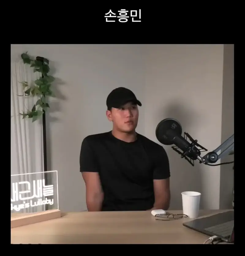 의외로 인종차별인거 ㄷㄷ (3/14)