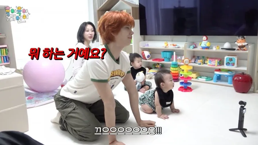 육아를 하러 간 건지 당하러 간 건지 알 수 없는 상황 (12/15)