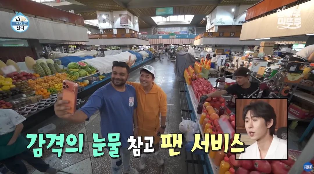 카자흐스탄에서 인기가 엄청난 전현무 (17/18)