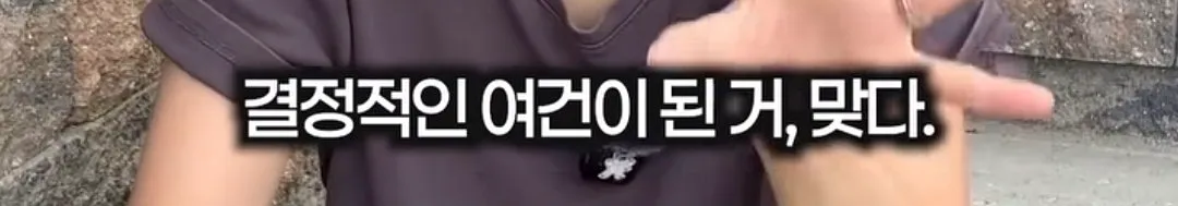 광복은 우리 힘으로 이뤄낸 것이 아니라 미국이 핵떨궈서 일본이 항복한거잖아요 (7/20)