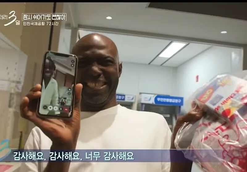 한국에서 분실물 찾은 외국인 리액션 (10/15)