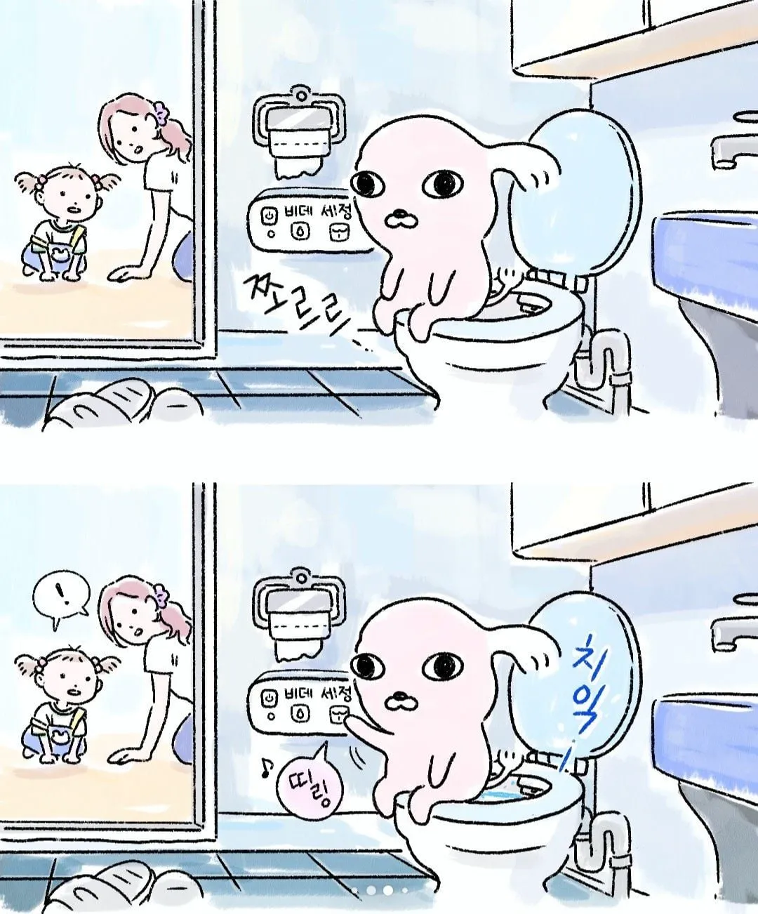 갑자기 찾아온 모르는 강아지 (6/10)