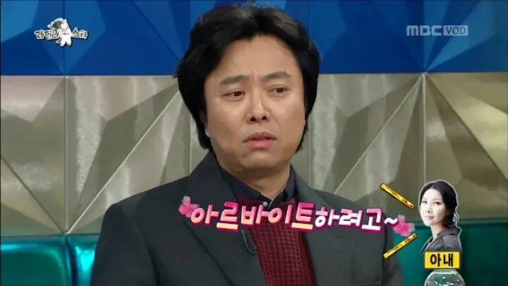 아내가 말을 이상하게 할 때마다 교정해준 결과 ㄷㄷㄷㄷ (14/20)