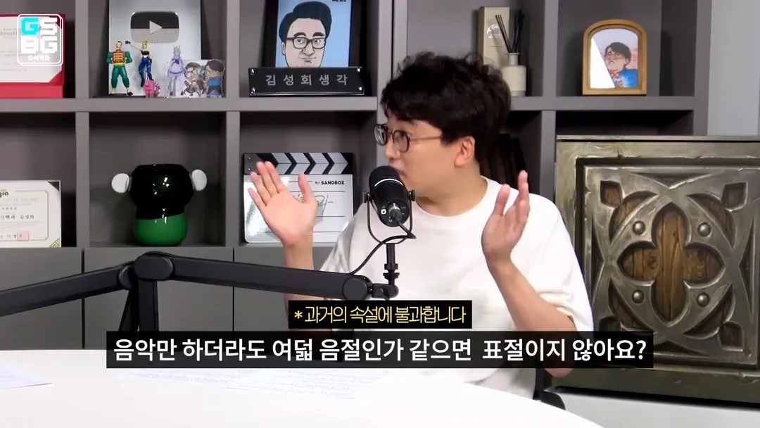 현직 변호사가 게임 관련 재판하면서 판사에게 들었다는 어이 없는 말 (2/20)