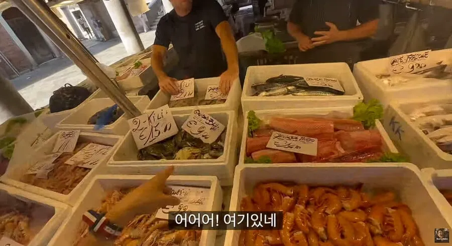 이탈리아에서 난리났다는 청게(블루크랩) 가격.jpg (9/20)