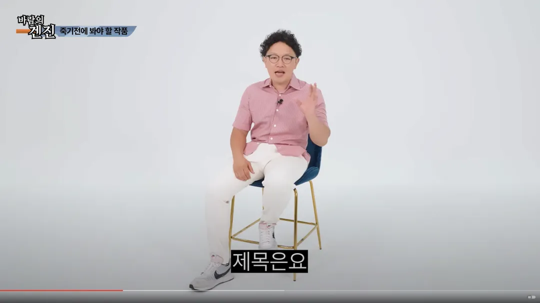 AV 배우가 찍다 죽을뻔한 작품 (2/20)