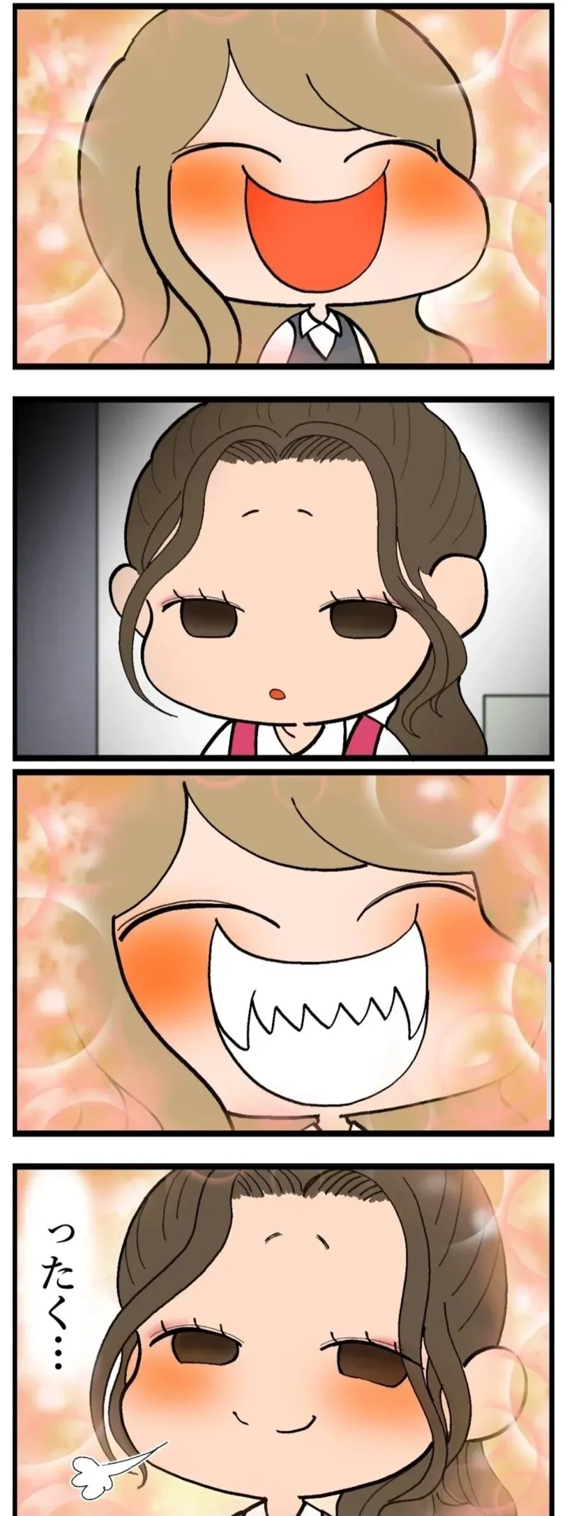 반값 도시락 사는 사람 얼굴.jpg (2/2)