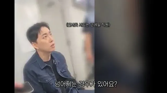 박위 사건이 유독 많은 비판을 받는 이유.jpg (4/6)