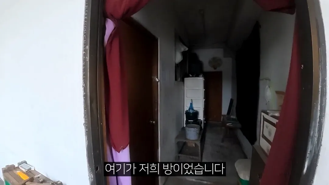 어린 시절 살던 집이 공장이였다는 40만 유튜버 로동복어 (13/20)