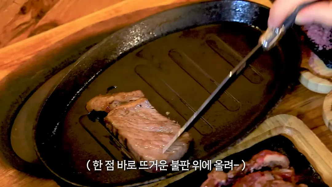 스페인에서 스테이크 4kg 먹방한 쯔양 근황 ㄷㄷㄷㄷㄷ (9/20)