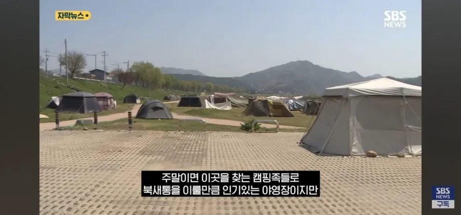 굴착기 동원해 16동 싹다 밀었다 (2/16)