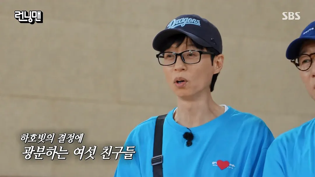 진짜 너무 너무 너무 충격적인 하하 근황...jpg (18/20)