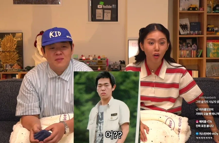 살 빼고 너무 잘생겨지시면 어떻게 해요??? (5/12)