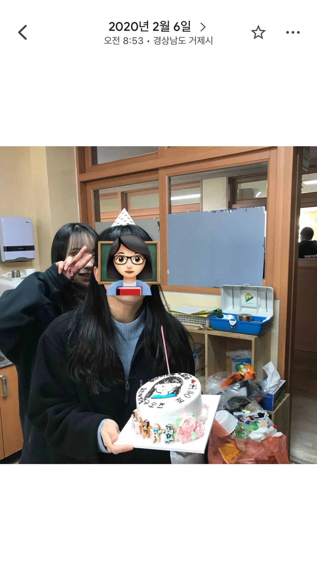 리센느) 중딩때부터 거제 관광지 홍보 부족을 느낀 원이 (19/20)