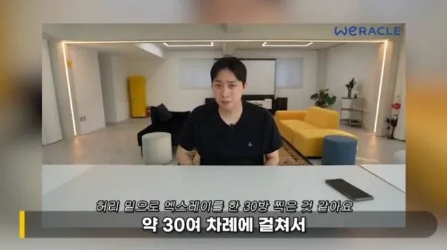 박위 역풍 심상찮다…100만 구독자 붕괴·강연 줄취소 (6/9)