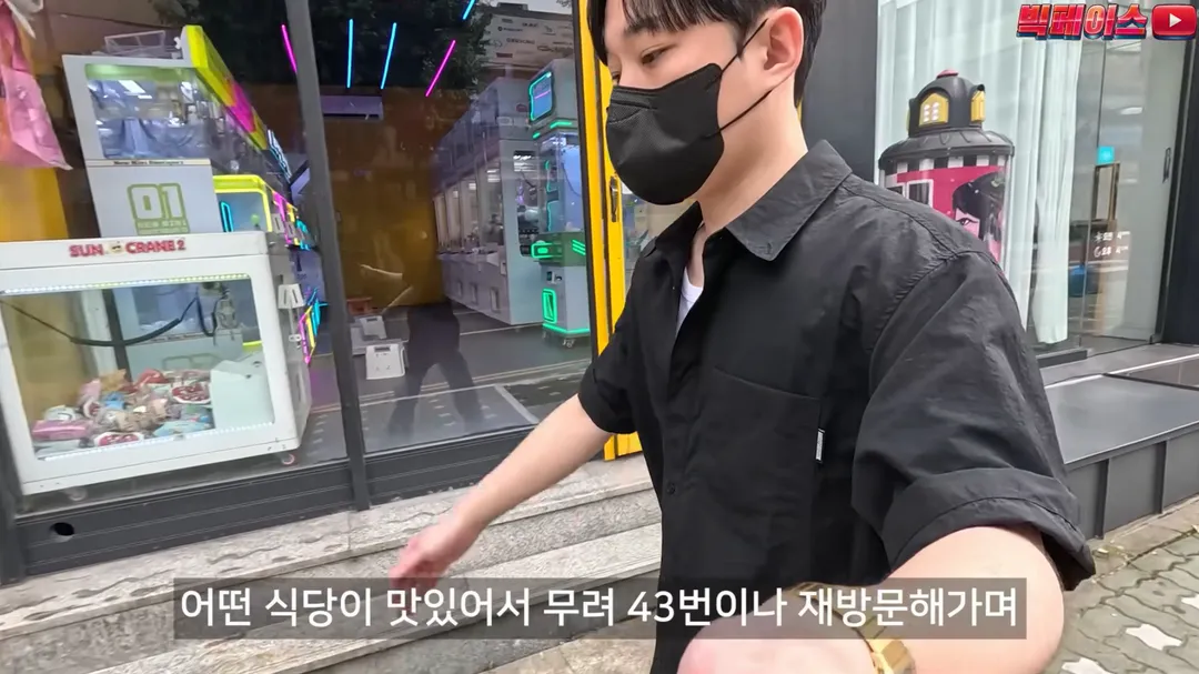 식당 리뷰점수를 무작정 믿으면 안되는 이유 이런 미친짓을 서슴없이 하는 개또라이가 존재하기때문 (4/20)