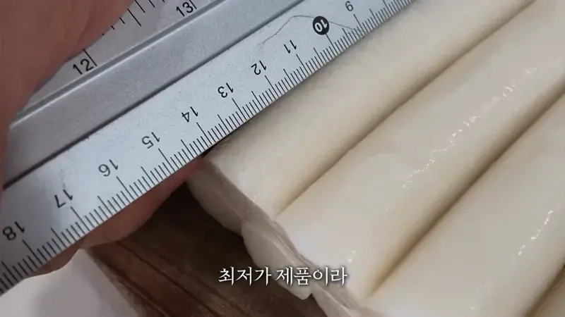 논란의 워터파크 16000원 떡볶이 근황 (6/16)