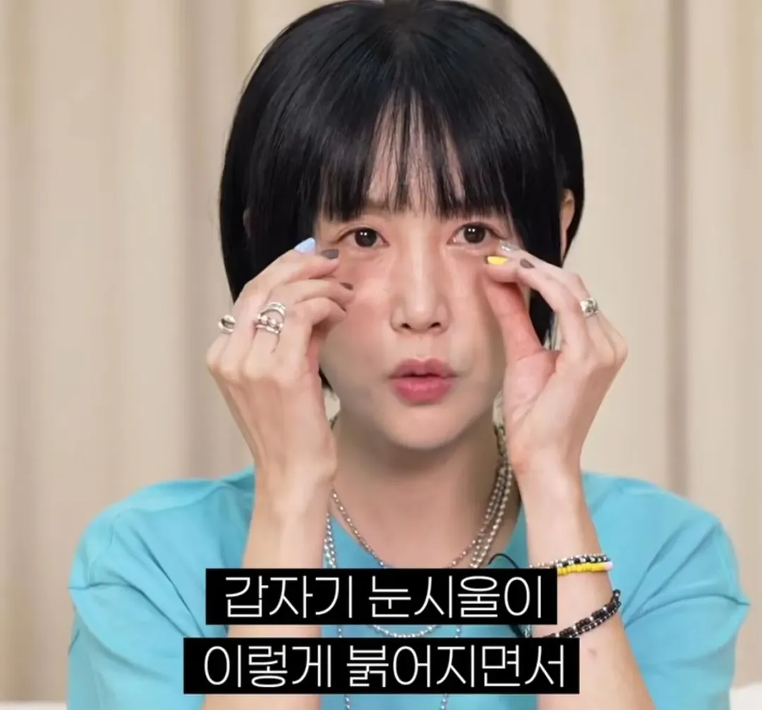 별이 하하와의 결혼을 확신한 순간.....jpg (12/20)