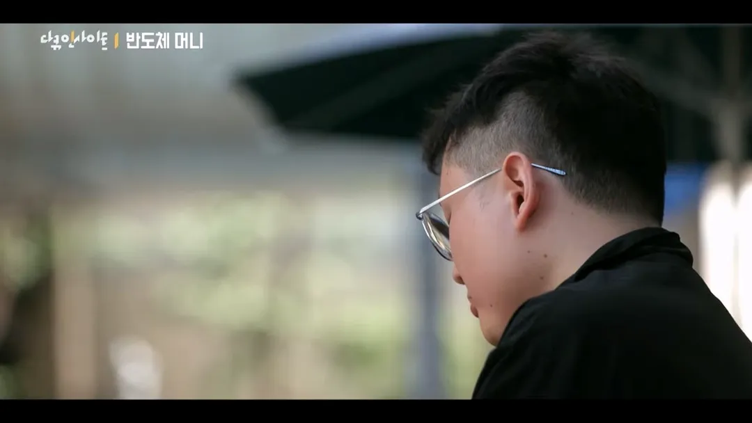 최근 주식으로 50억 이상 잃었다는 31살 주식 투자자 (18/18)