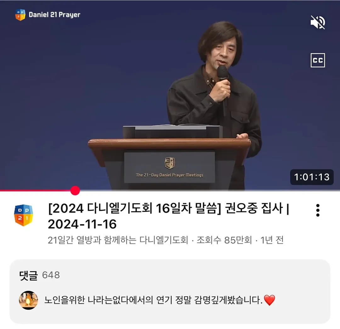 누가 봐도 안톤 쉬거임.jpg (2/2)