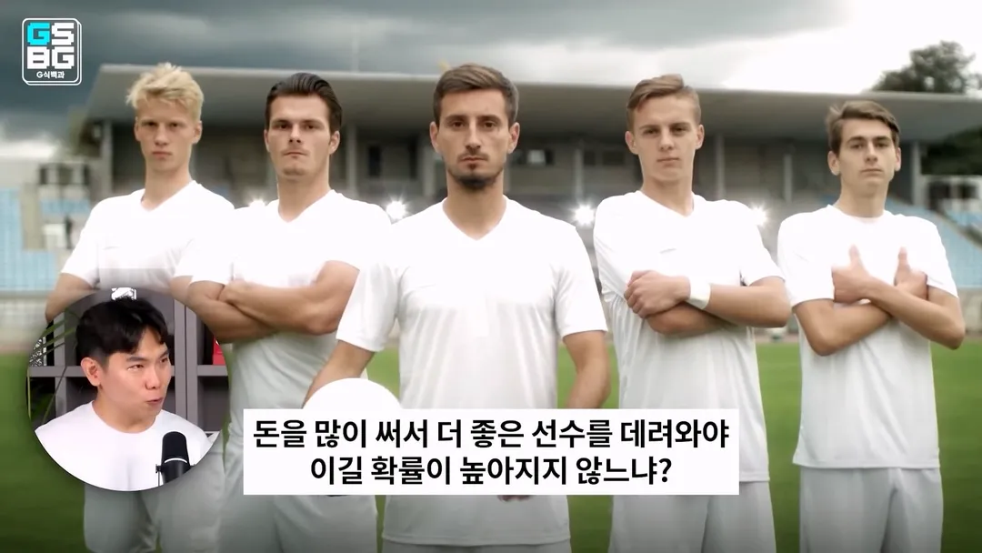현직 변호사가 게임 관련 재판하면서 판사에게 들었다는 어이 없는 말 (12/20)