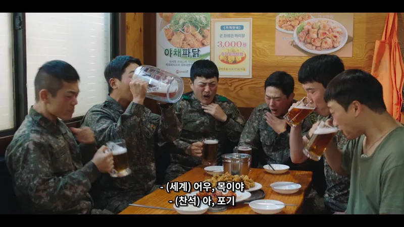 ㅅㅍ)현재 극찬 받고 있는 신병4 양구 에피소드 (1/9)
