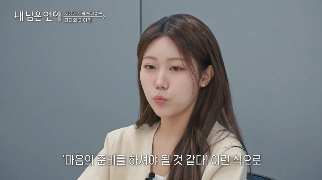 소아 림프종 투병 했었다는 최예나.jpg (3/19)
