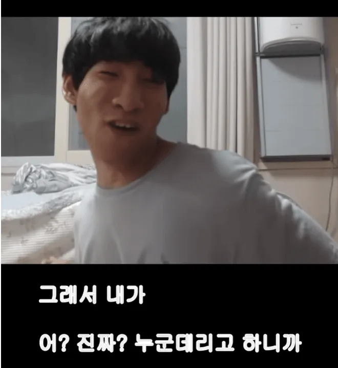 유튜버 만능발 누나의 애인..jpg (8/11)