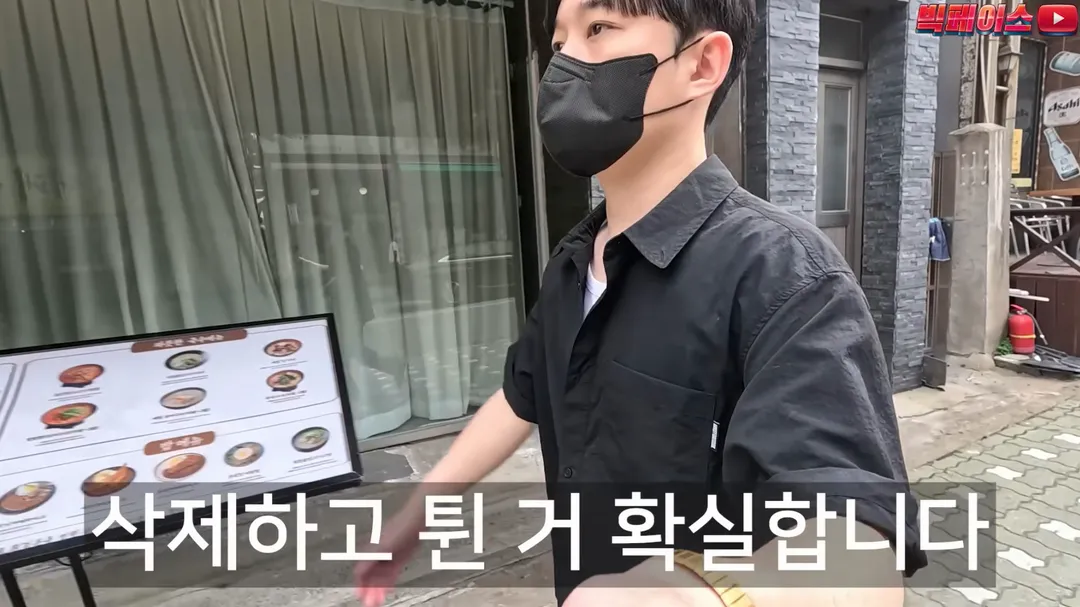 식당 리뷰점수를 무작정 믿으면 안되는 이유 이런 미친짓을 서슴없이 하는 개또라이가 존재하기때문 (11/20)