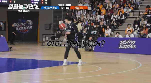 동네 농구하다가 전국 농구하고 멘붕 온 조진세.jpg (6/18)
