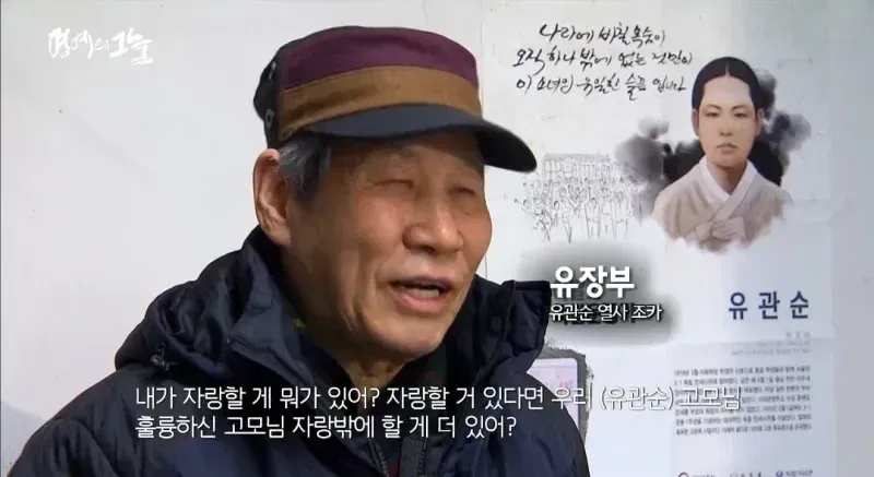 고모 자랑밖에 할게 없는 조카❤️
