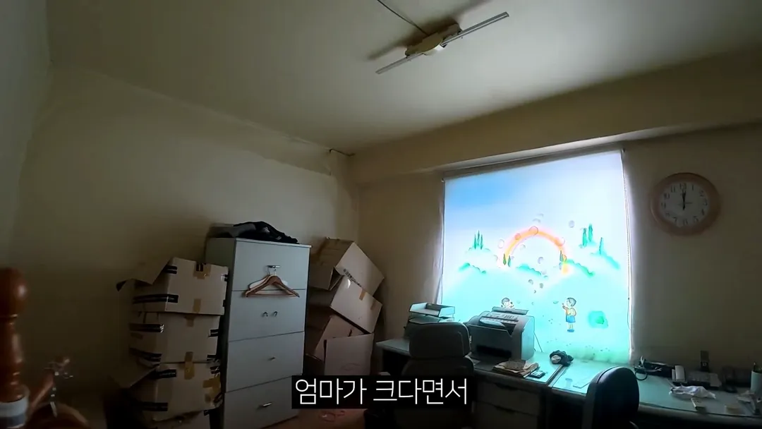 어린 시절 살던 집이 공장이였다는 40만 유튜버 로동복어 (20/20)