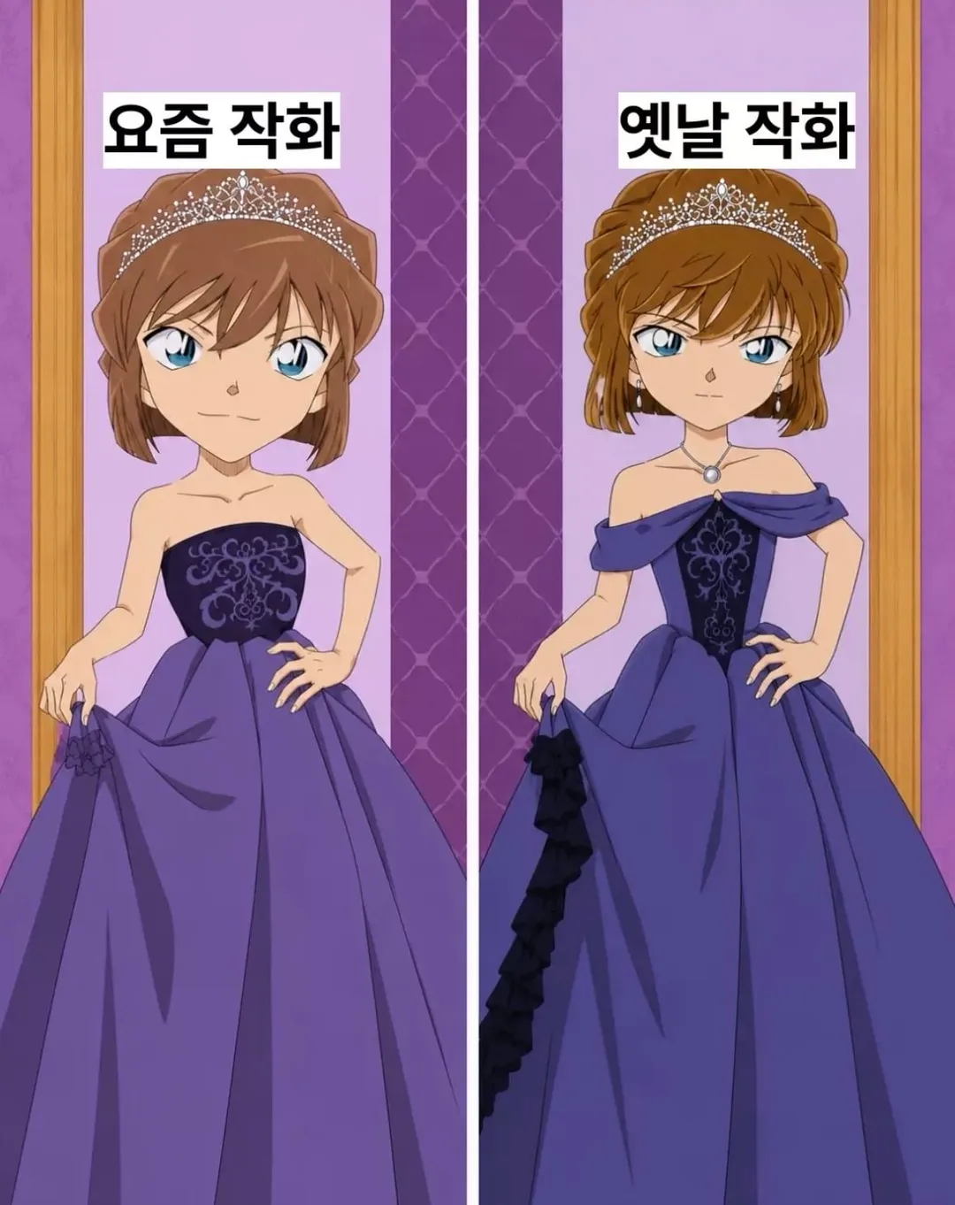 코난 작화 꼬라지 (3/4)