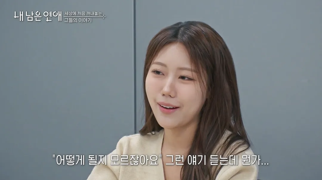 소아 림프종 투병 했었다는 최예나.jpg (12/19)