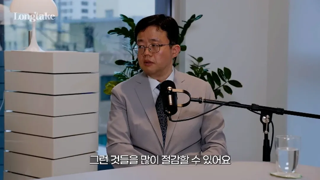 위고비 아구통 의사가 아내가 주는 반찬을 거절하는 방법 (16/20)