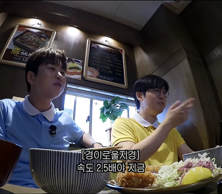 마운자로 맞고 있는데 식욕 폭발한 스윙스.jpg (6/20)