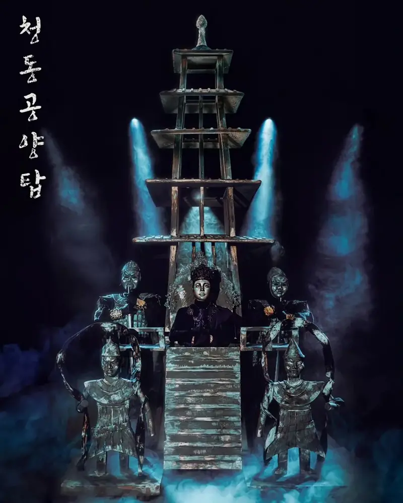 점점 컷이 높아지는 국립중앙박물관 코스프레 대회 ㄷㄷ (3/5)