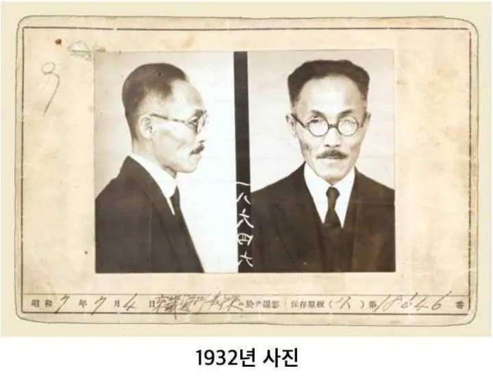 독립운동이 얼마나 모질고 힘들었는지 보여주는 사진 (2/4)