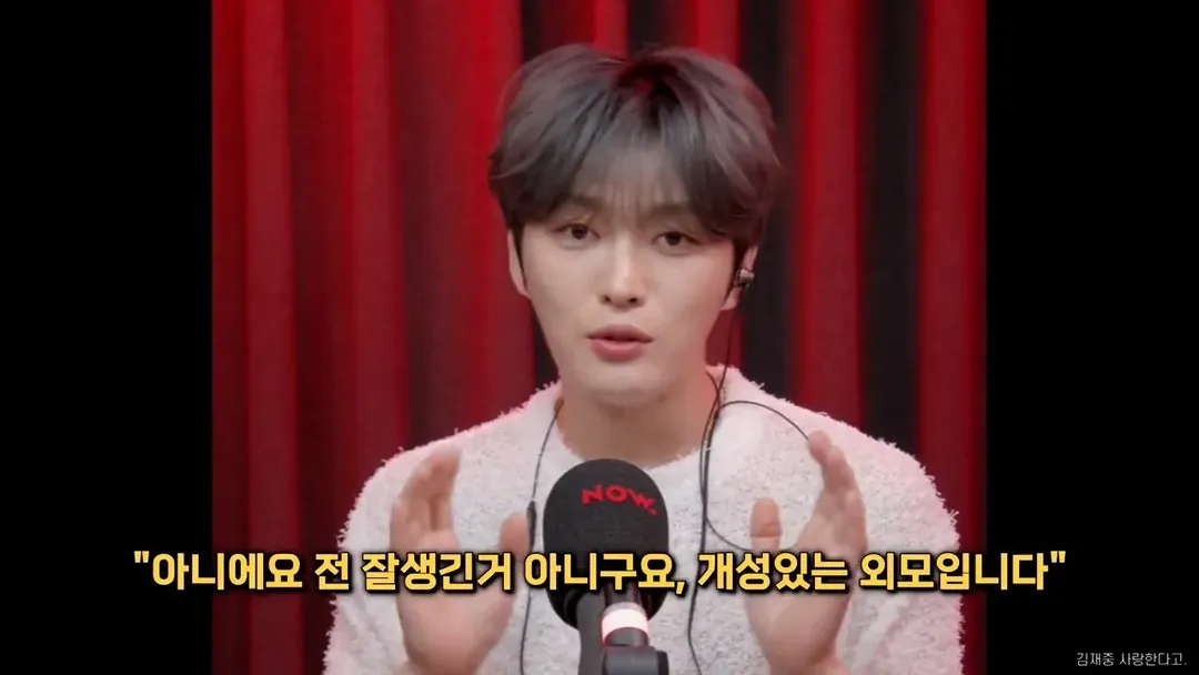 군대 있을때가 본인 리즈시절이었다는 연예인 (2/14)
