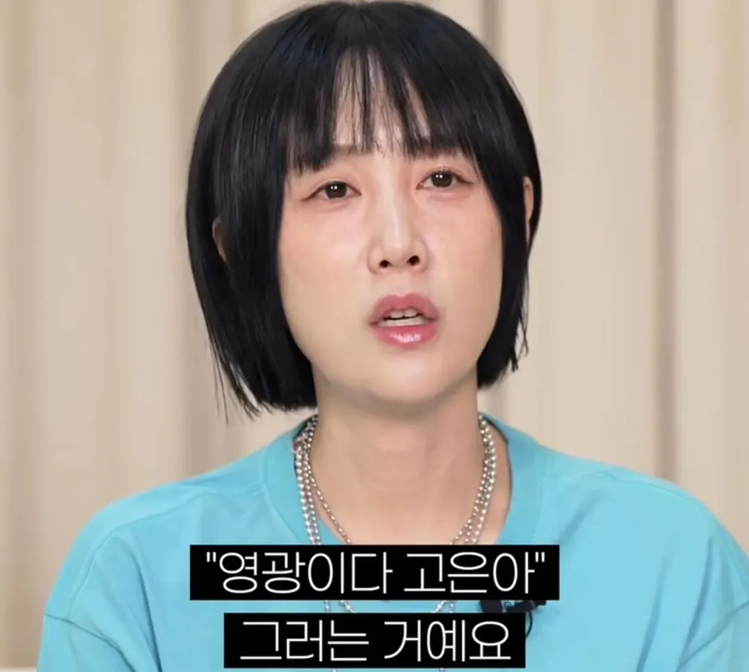 별이 하하와의 결혼을 확신한 순간.....jpg (13/20)