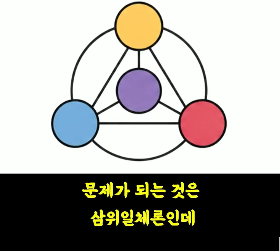 점점 선넘는거 아니냐 소리 나오는 박진영 (4/10)
