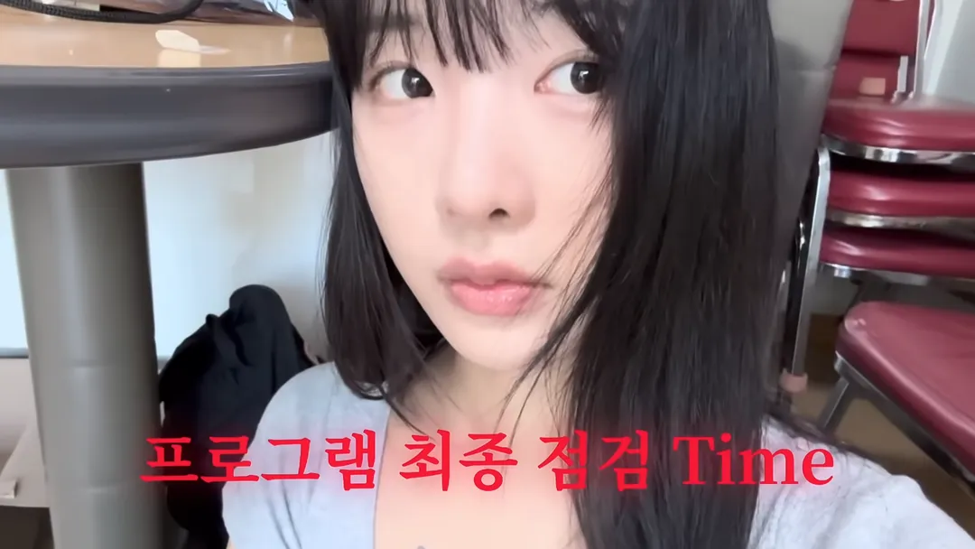 어느 간호학과 3학년 츠자의 미얀마 의료봉사. (8/20)