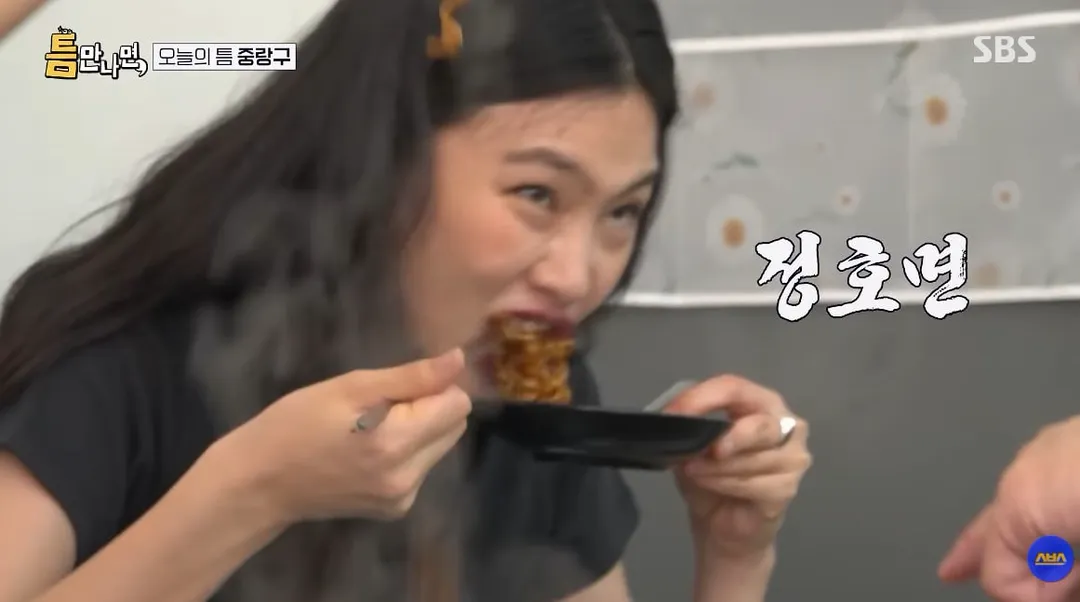 라면을 정말 좋아한다는 여자 배우…jpg (7/10)