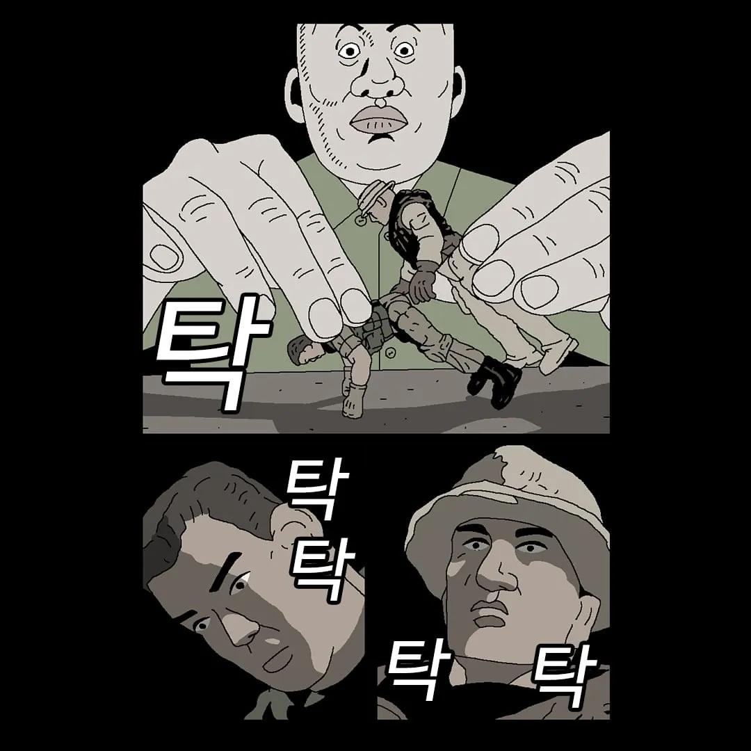 19금) 귀귀 신작 근황.jpg (6/10)