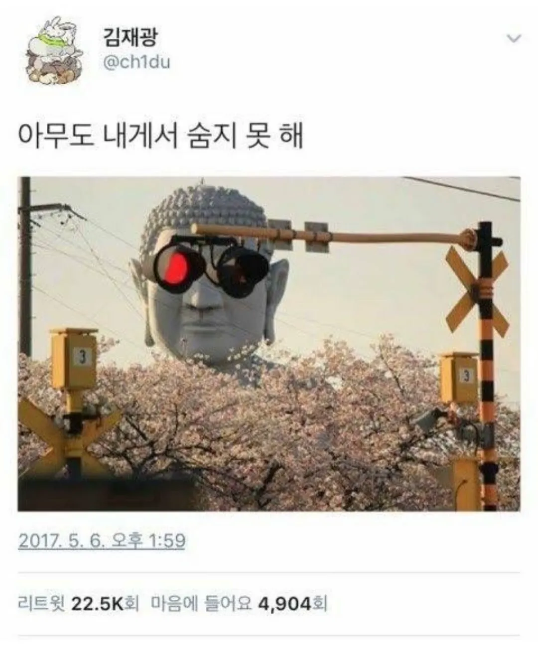 불교) 마음이 편안해지는 부처님 밈 모음.jpg (7/8)